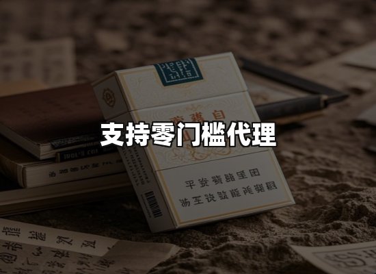 专业优势